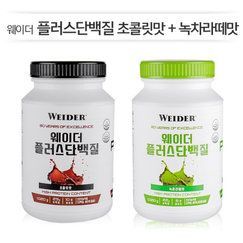 [웨이더] 플러스 단백질 초콜릿맛+녹차라떼맛 1,020g x 2통 / 60일분