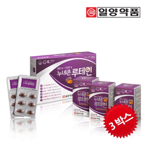 [일양약품] 누네존 루테인(500mgX90캡슐/3박스/9개월분)