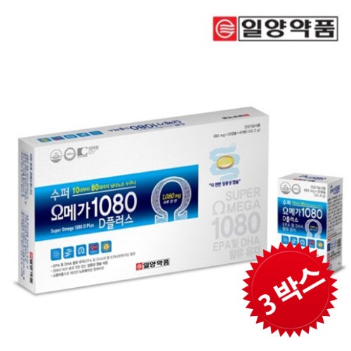 [일양약품] 수퍼오메가1080D플러스(860mgX120캡슐/3박스/6개월분)