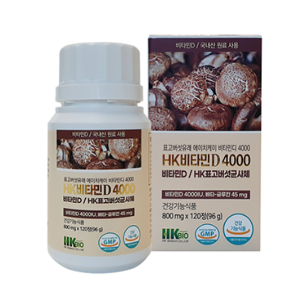 [HK바이오텍] HK비타민D 4000 식물성 표고버섯균사체 / 1박스 2개월분