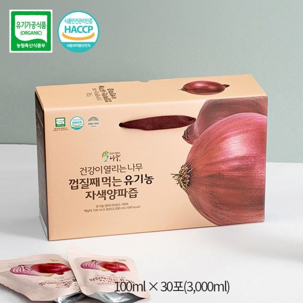 ♥HACCP♥[건강이열리는나무] 껍질째 먹는 유기농 자색양파즙 100ml x 30포 x 1박스 / 1개월분